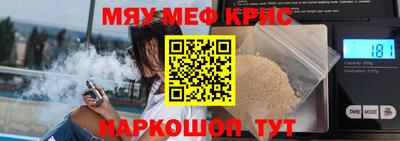 кокаин перу Первоуральск