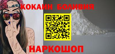 а пвп мука Обь