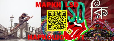 шишки Нягань
