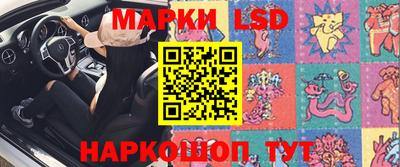 а пвп мука Обь