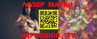 шишки Нягань