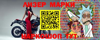 шишки Нягань