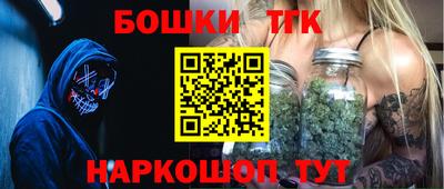 шишки Нягань