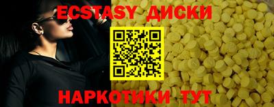 а пвп мука Обь