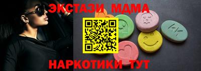 а пвп мука Обь