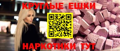 а пвп мука Обь