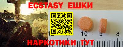 а пвп мука Обь