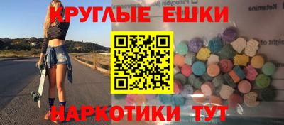 шишки Нягань