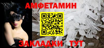 а пвп мука Обь
