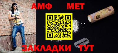 синтетический гашиш Обнинск