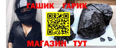 шишки Нягань