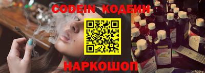 шишки Нягань