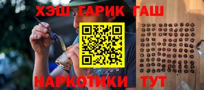 шишки Нягань