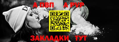 шишки Нягань