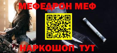 а пвп мука Обь